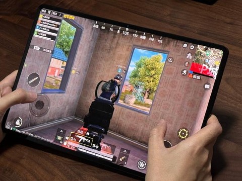 王者荣耀用什么平板玩