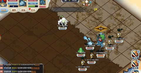 魔力宝贝什么佣兵好