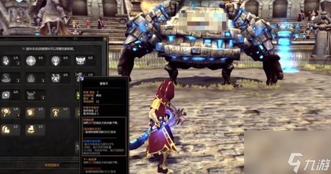 龙之谷十字军什么龙玉