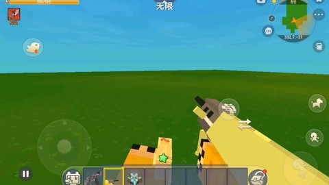 迷你世界怎么改武器