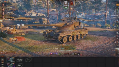 坦克世界什么坦克隐藏好