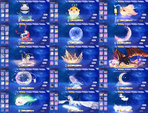 qq炫舞宠物有什么用