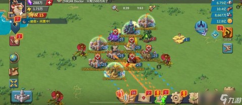 王国纪元占领有什么用