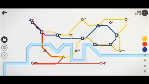 迷你世界轨道车怎么开[图2]