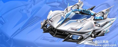 qq飞车什么t车最好