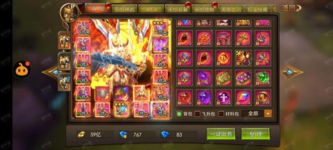 永恒纪元怎么卡级的