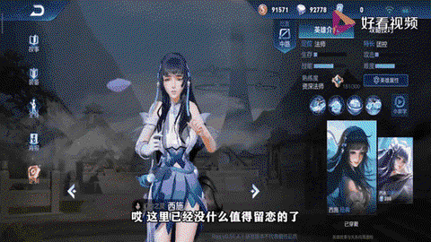 王者荣耀怎么赚钱最快[图2]