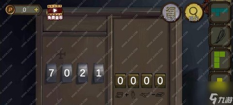 逃脱密室3第11关怎么过[图2]