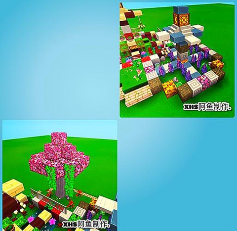 迷你世界蜂巢怎么变多[图1]