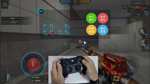 怎么用手柄要穿越火线[图1]