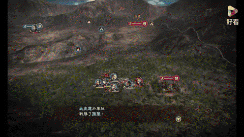 三国志13如何作战