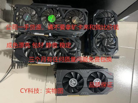 玩英雄联盟什么显卡好[图1]