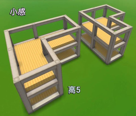 迷你世界大别墅怎么造