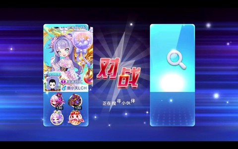 天天酷跑怎么卡魔神战车