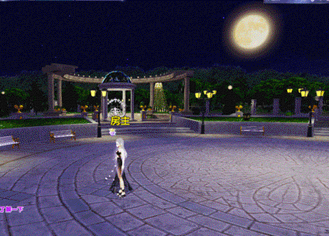 qq炫舞笔记本怎么全屏