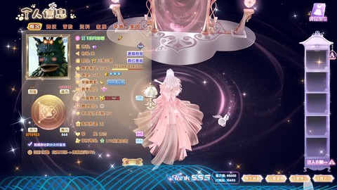 qq炫舞年紫怎么便宜