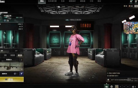 绝地求生怎么练眼神[图2]