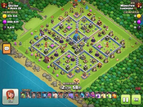 部落冲突先升级什么兵