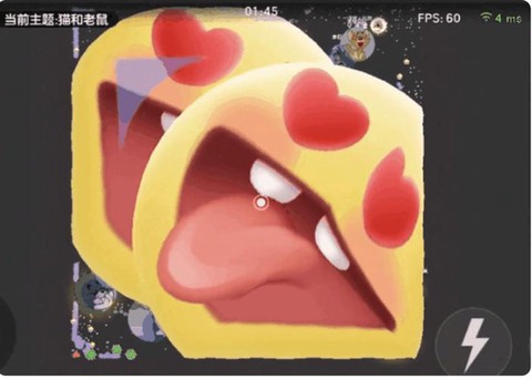 球球大作战怎么弄表情