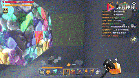 迷你世界如何获得钻石[图1]